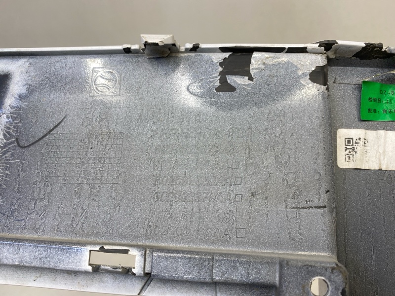 Накладка переднего бампера