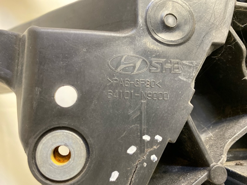 Панель передняя (телевизор)