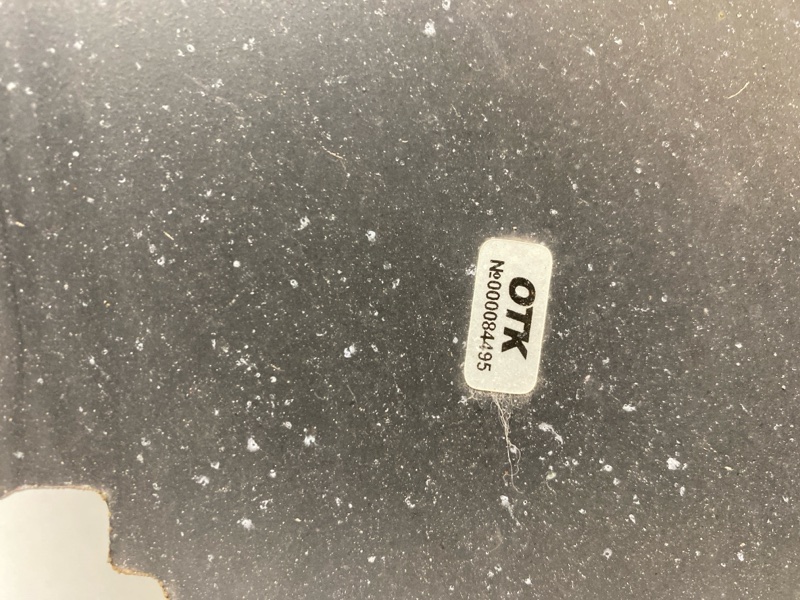 Крыло переднее левое