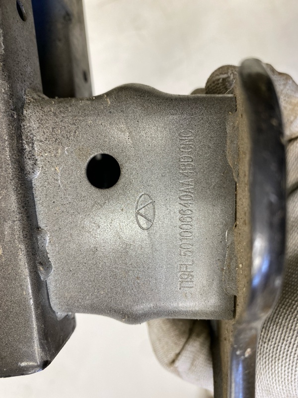 Усилитель переднего бампера