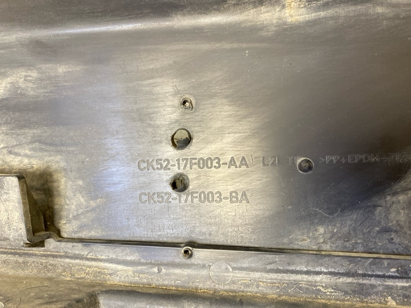 Бампер передний