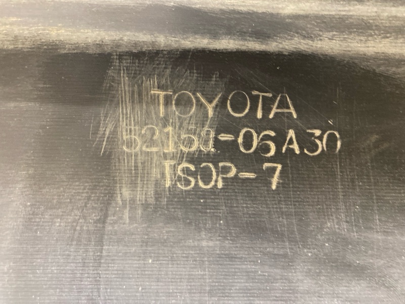 Бампер задний