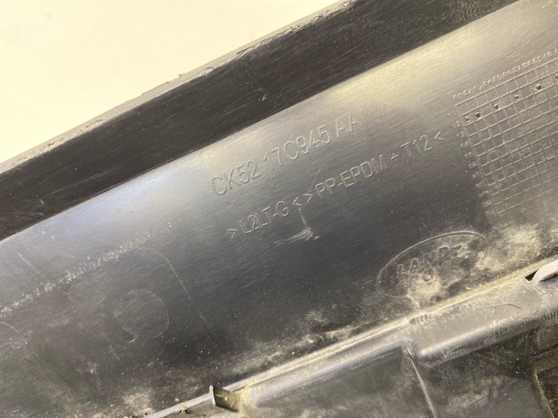 Бампер задний