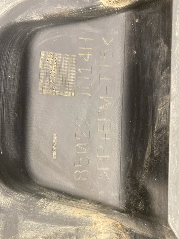 Бампер задний