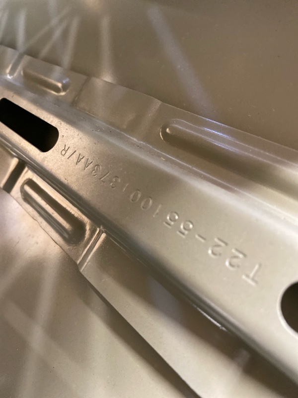 Дверь передняя правая