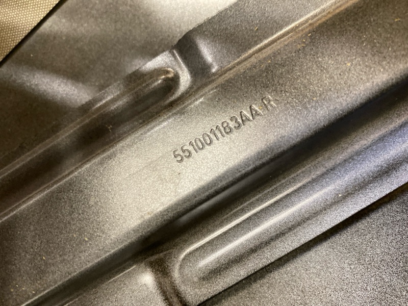 Дверь передняя правая