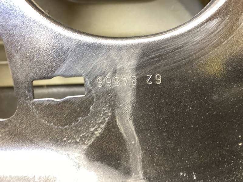 Дверь задняя левая