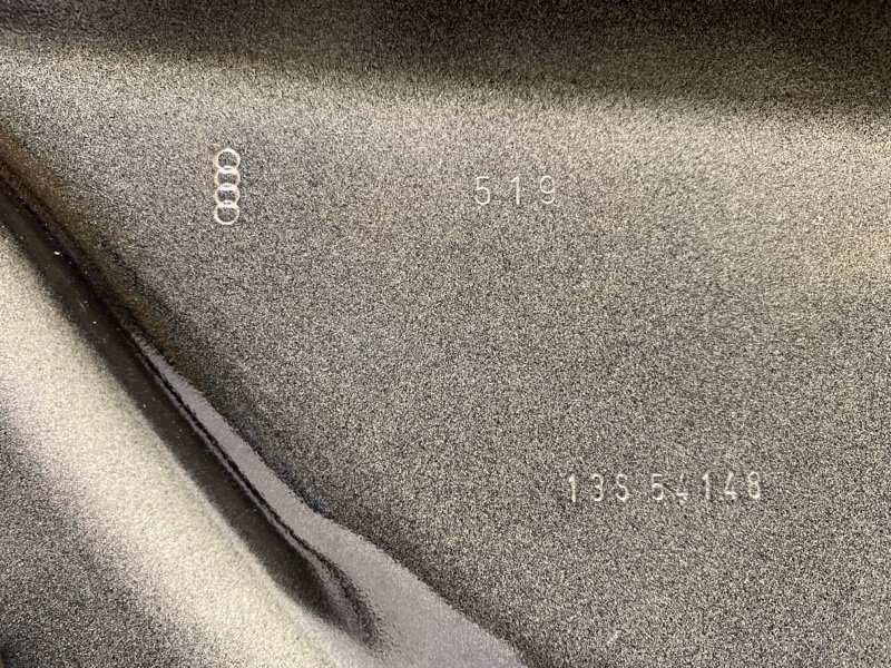 Дверь передняя левая