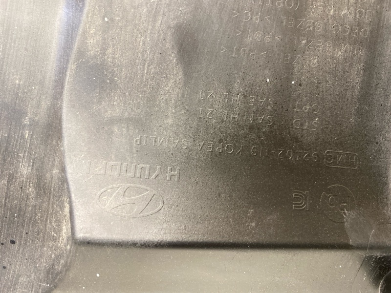 Фара правая