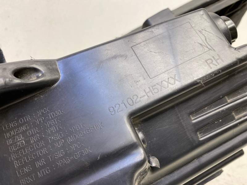 Фара правая