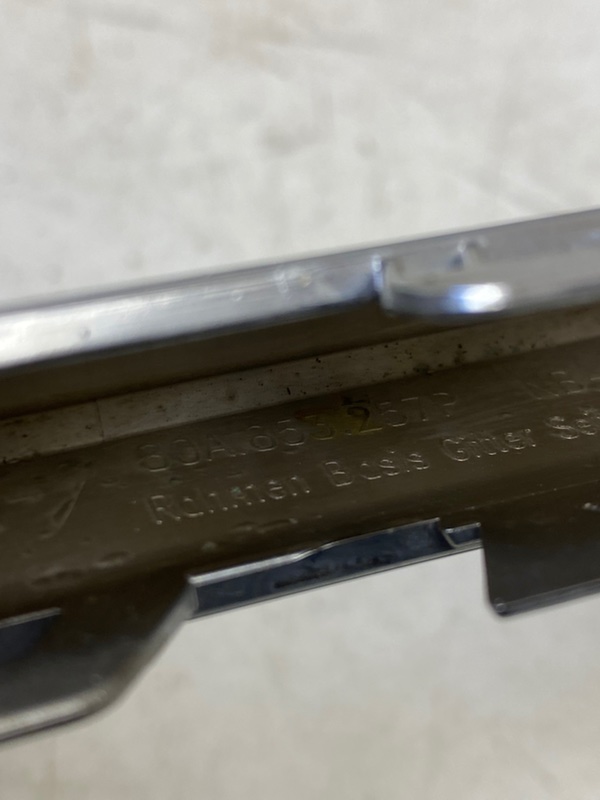 Накладка переднего бампера левая