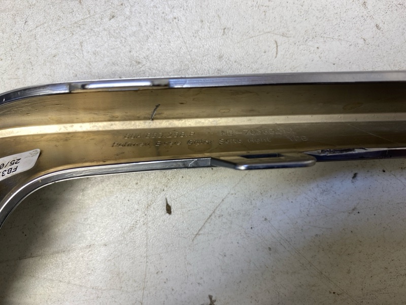 Накладка переднего бампера правая