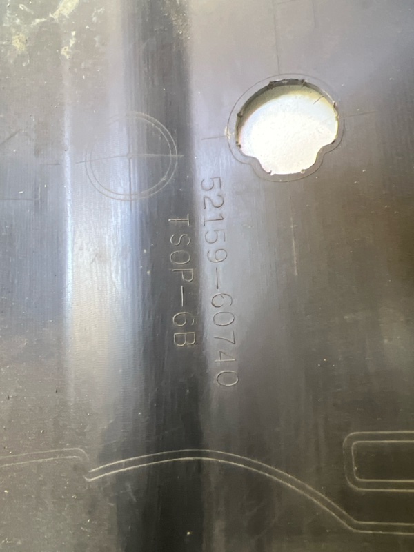 Бампер задний