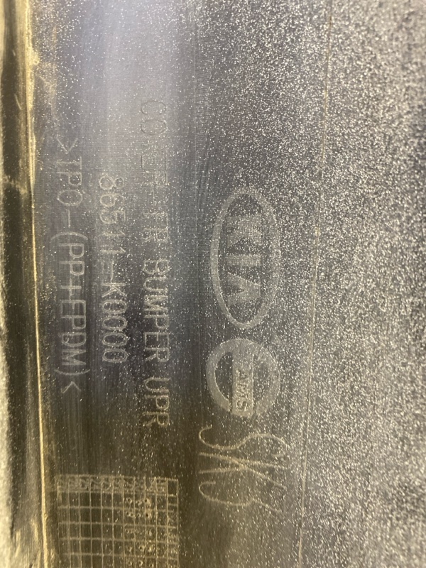 Бампер передний