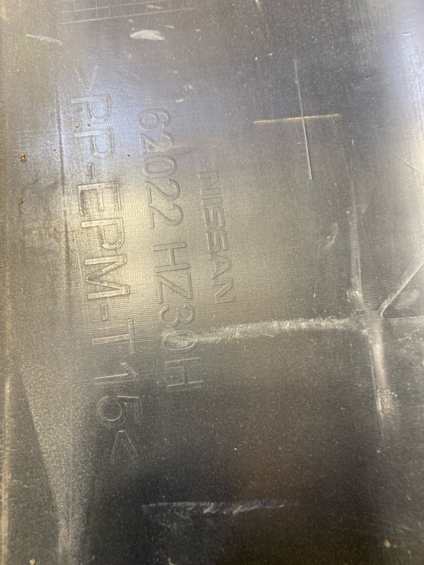 Бампер передний