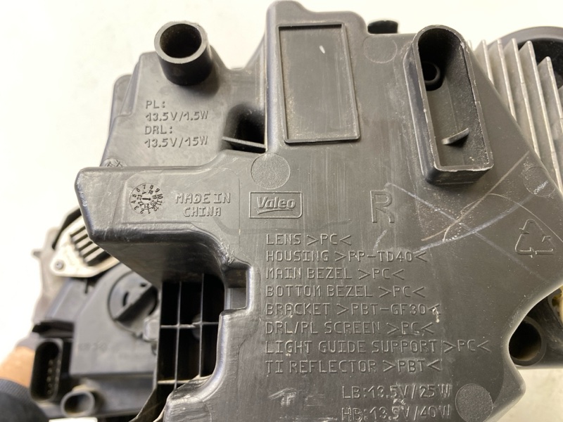 Фара правая