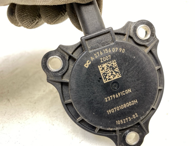 Клапан электромагнитный