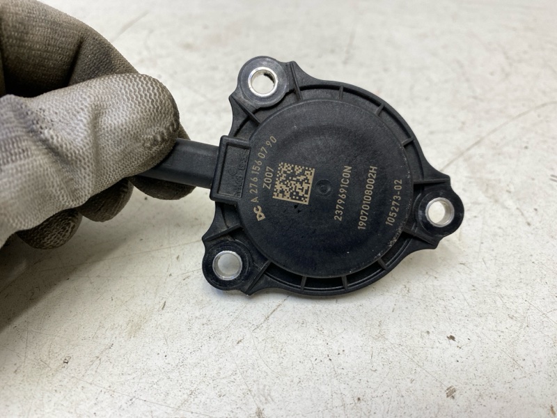 Клапан электромагнитный