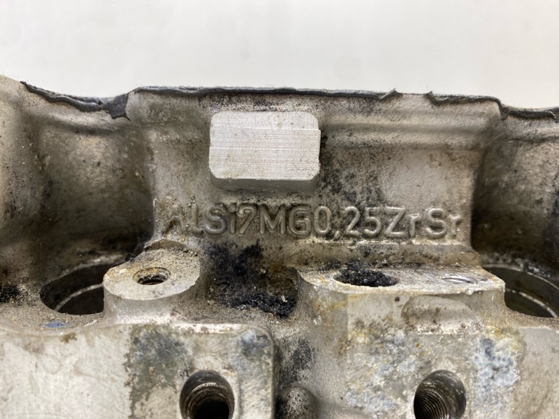 Головка блока цилиндров