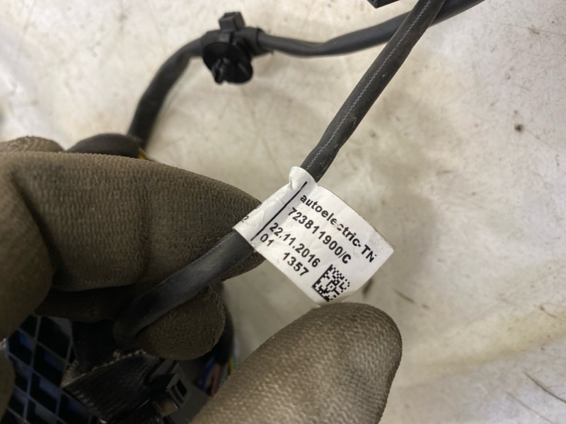 Проводка (коса)