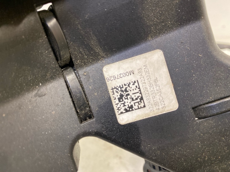 Проводка (коса)