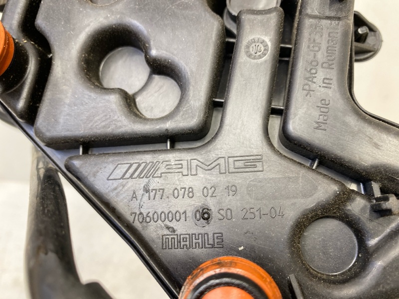 Маслоотделитель