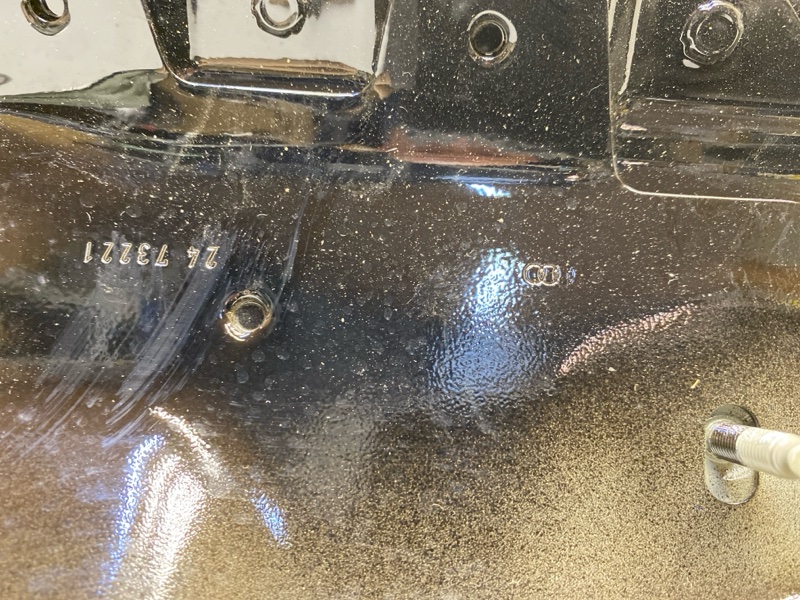 Крышка багажника