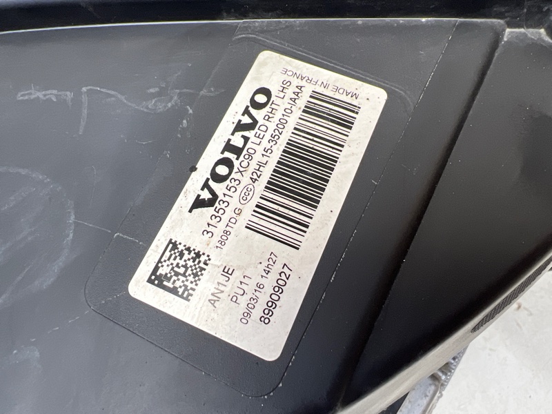 Фара правая