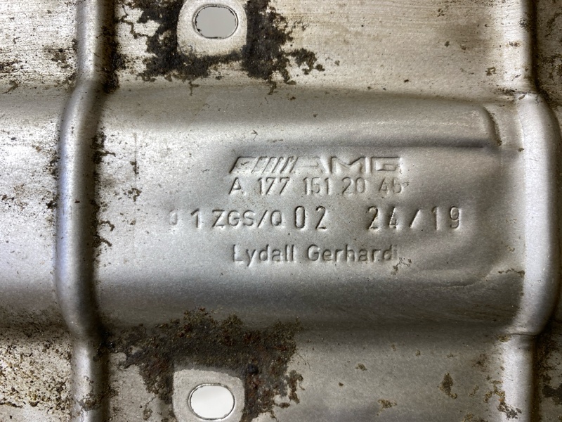 Экран тепловой