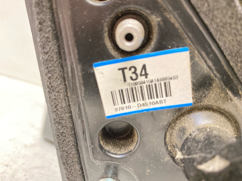 Зеркало левое электрическое