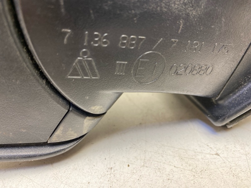 Зеркало правое электрическое