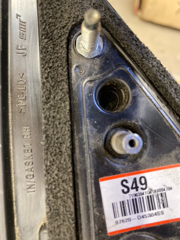 Зеркало правое электрическое