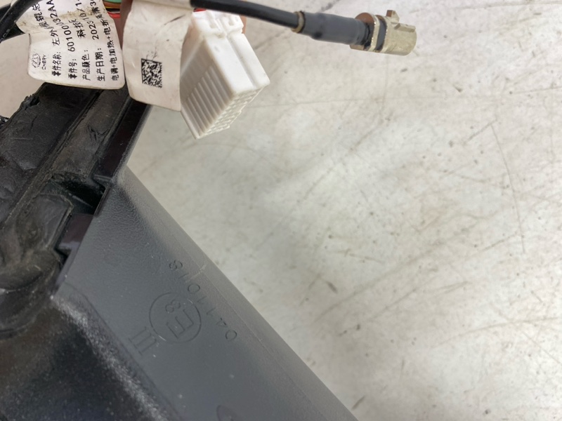 Зеркало левое электрическое