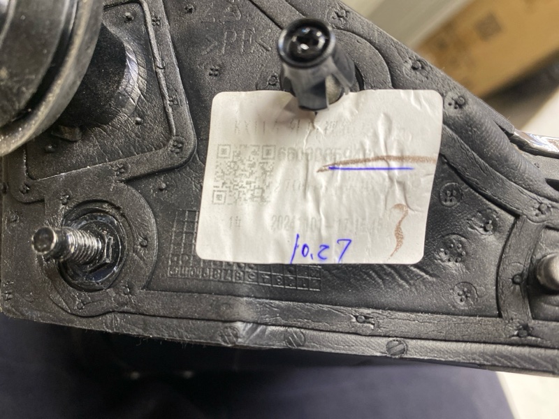 Зеркало левое электрическое