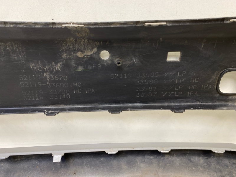 Бампер передний