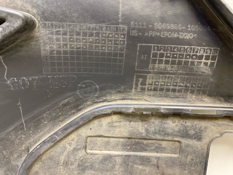 Бампер передний