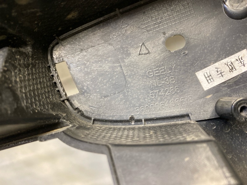 Бампер передний