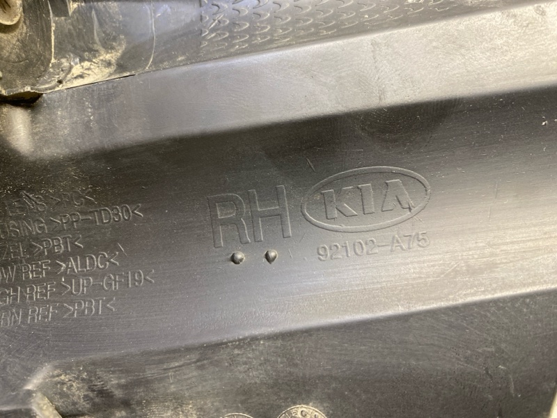 Фара правая