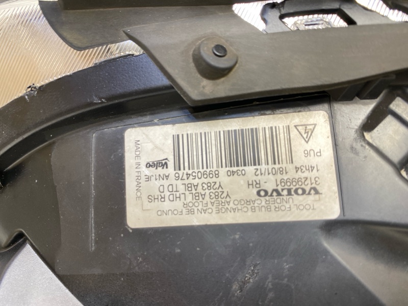 Фара правая