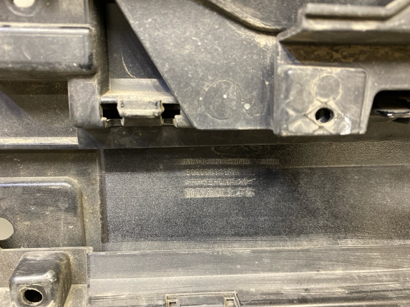 Бампер передний