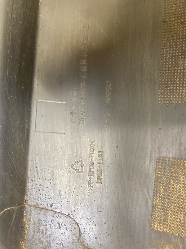 Бампер задний