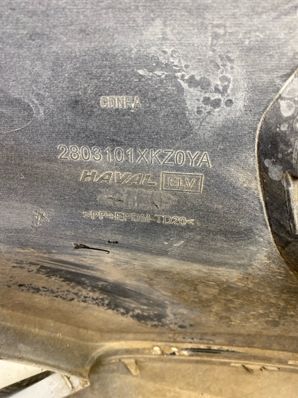 Бампер передний