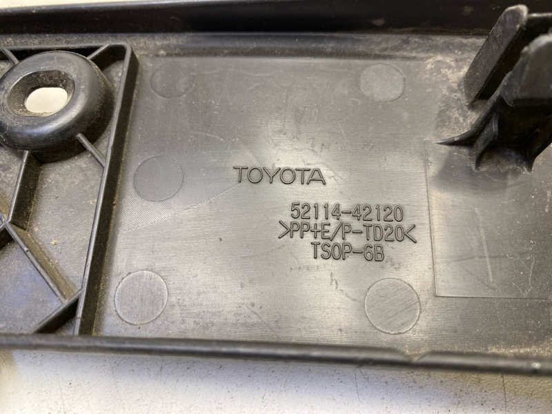 Накладка переднего бампера под номер