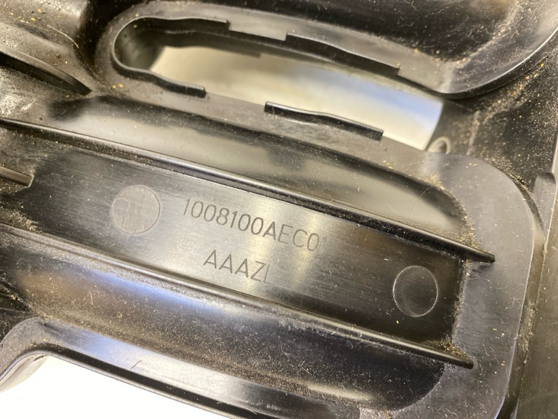 Коллектор впускной