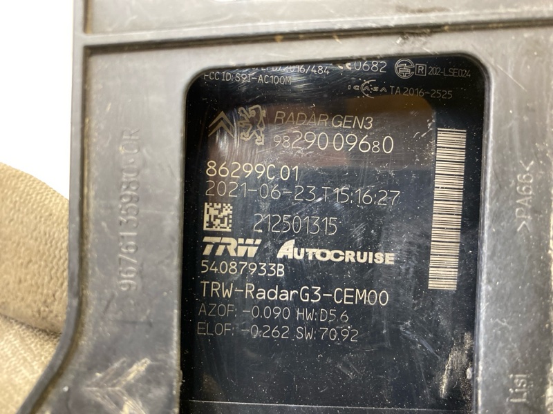 Радар круиз контроля