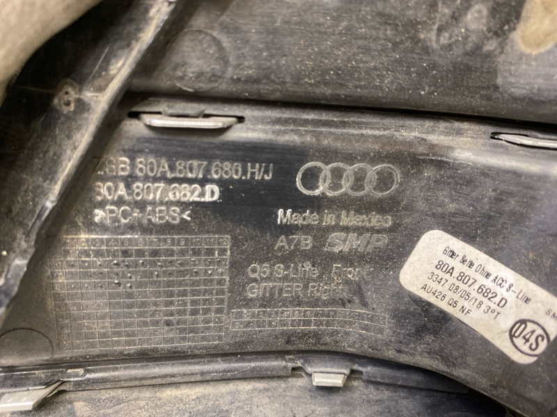 Решетка в бампер