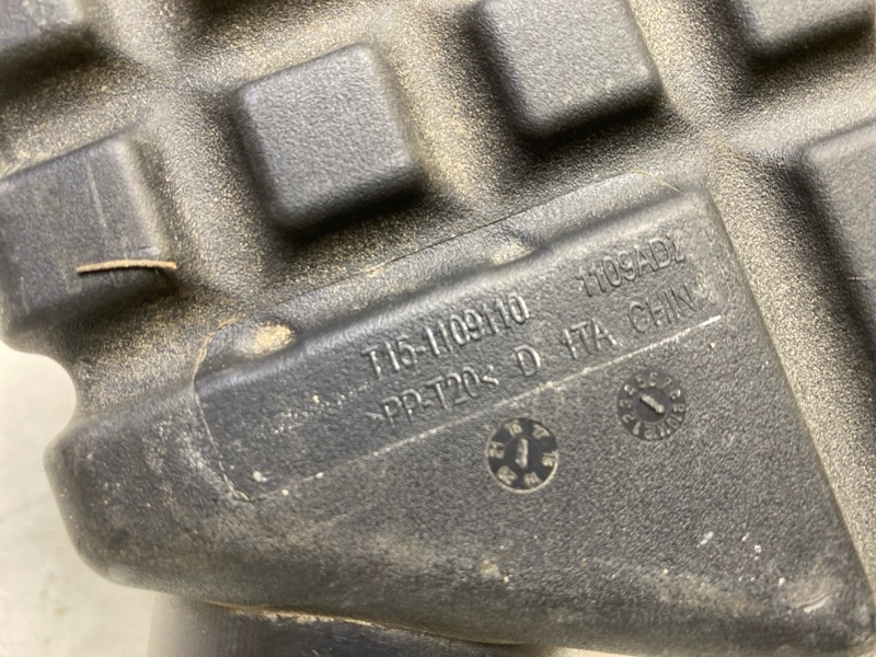 Корпус воздушного фильтра