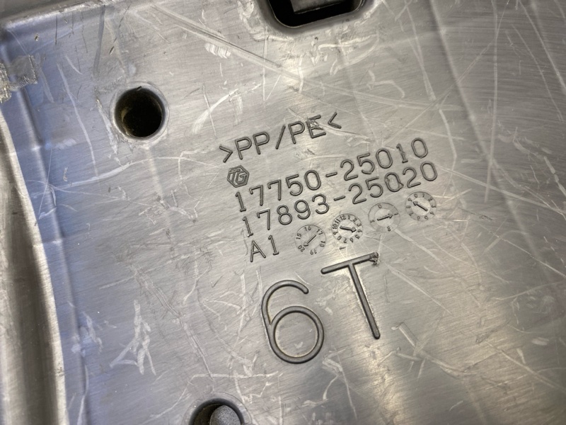 Резонатор воздушного фильтра