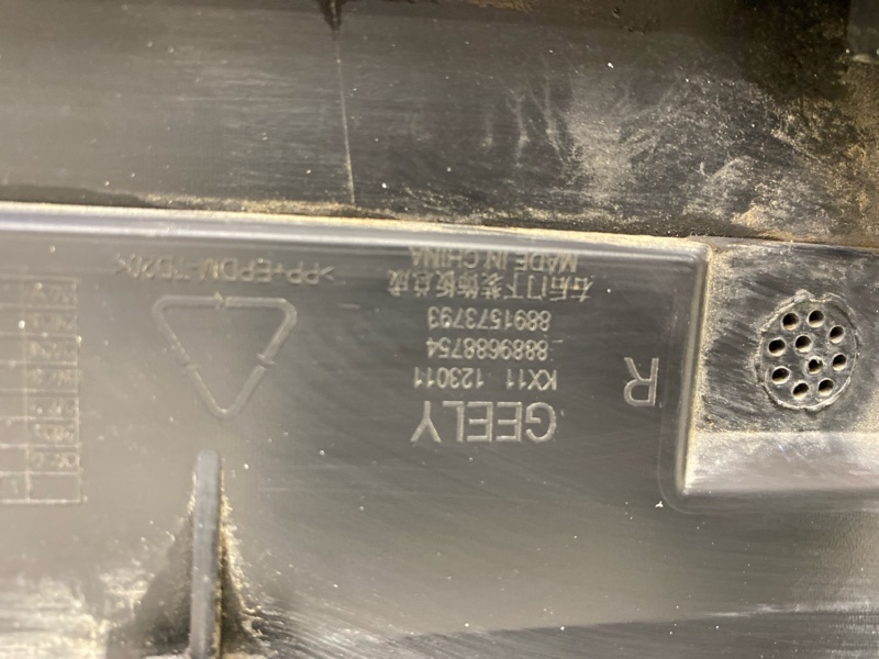 Молдинг двери