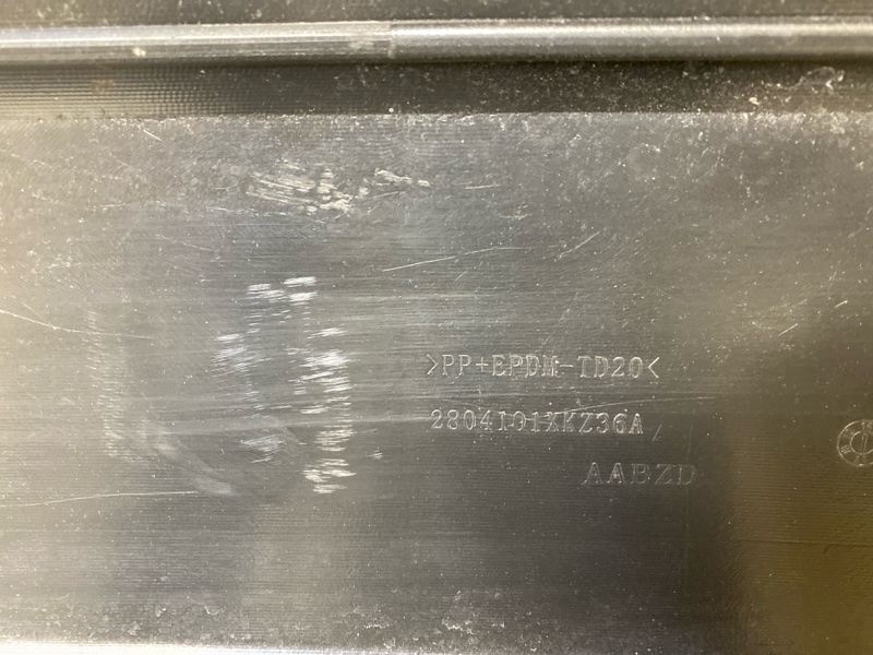 Бампер задний